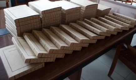 国产精品麻豆免费版,数字化加工系统,档案数字化