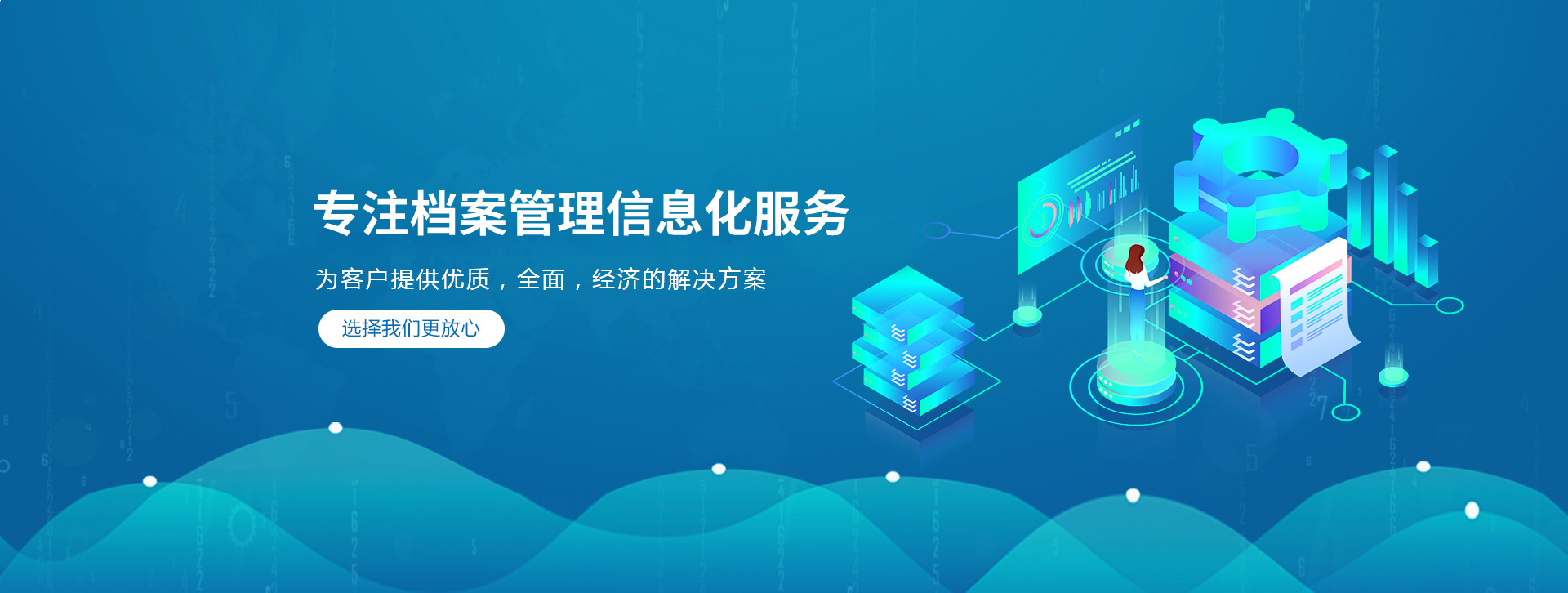 精品视频麻豆入口
