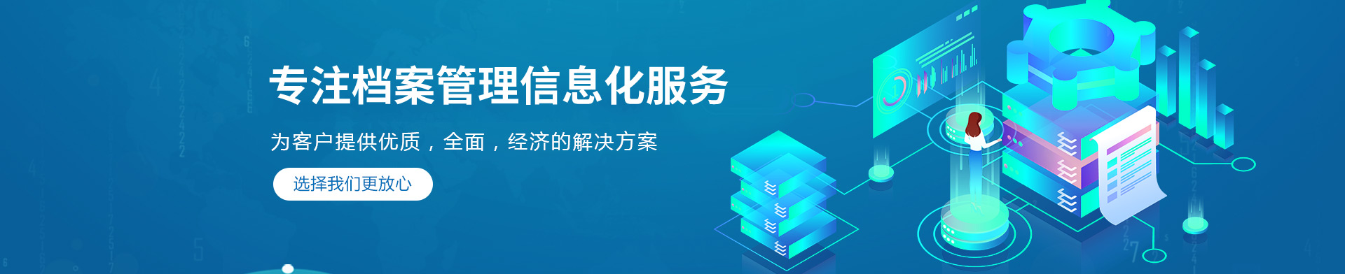 麻豆AV网站大全
