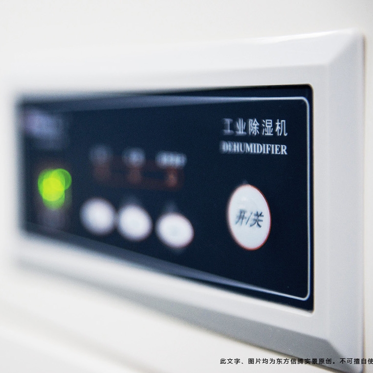 湖北湿度监控器