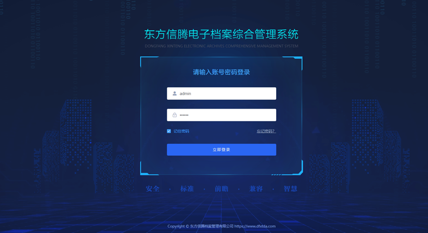 麻豆AV网站大全