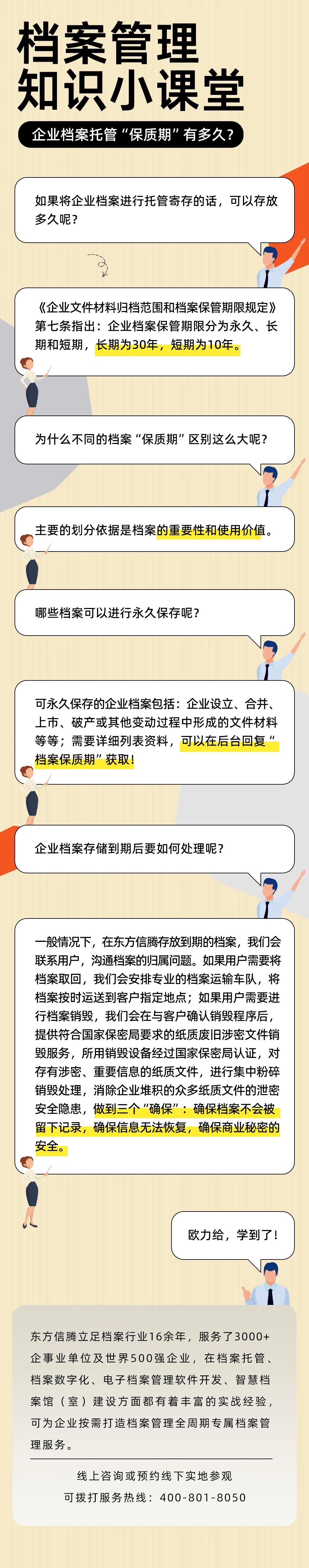 麻豆AV网站大全
